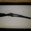 krf-96