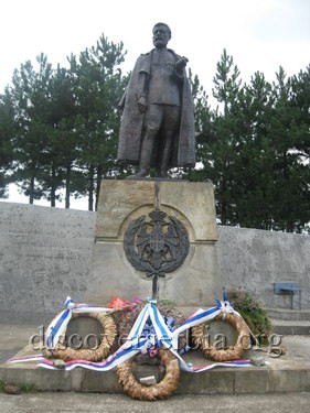 Spomenik Drazi Mihajlovicu