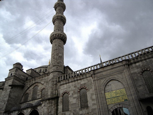Istanbul Putovanja