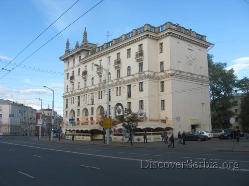 Minsk Arhitektura